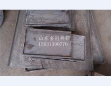 45KW耐热钢炉底板