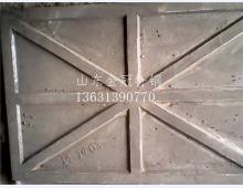 炉底板精品图片