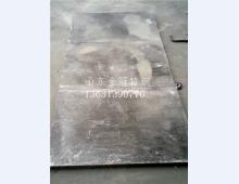 热处理炉底板图片