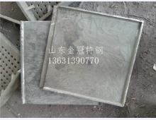 耐热钢铸造炉底板