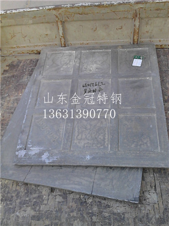 105kw耐热钢炉底板