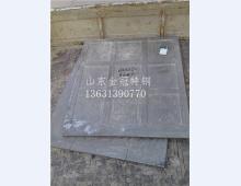 105kw耐热钢炉底板